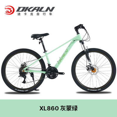 XL860