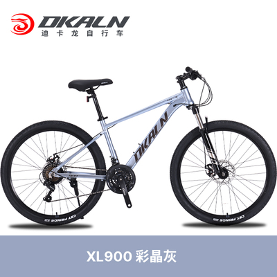 XL900