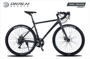 700C-RS100