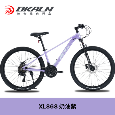 XL868