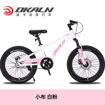 小布